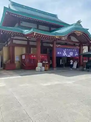 成田山横浜別院延命院(神奈川県)