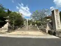 兵庫縣神戸護國神社(兵庫県)
