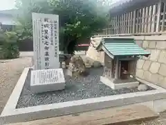 蛭子神社の像