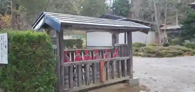 聖福寺(岩手県)