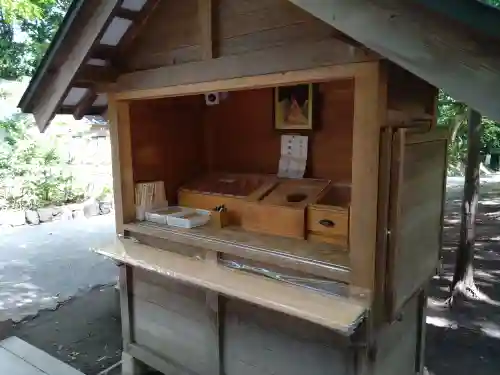 開拓神社のおみくじ