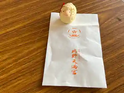 北野天満宮(京都府)