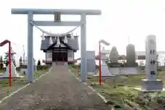 北村神社(北海道)