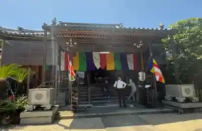 隨願寺の{uncategorized: "未分類", other: "その他", undefined: "問題あり", building: "その他建物", grave: "お墓", sacred_gate: "鳥居", guardian: "狛犬", statue: "像", buddha: "仏像", history: "歴史", nature: "自然", garden: "庭園", animal: "動物", pagoda: "塔", temizu: "手水舎", mountain_gate: "山門・神門", sanctuary: "本殿・本堂", subordinate: "末社・摂社", art: "芸術", scenery: "景色", jizo: "地蔵", ema: "絵馬", goshuin: "御朱印", omikuji: "おみくじ", items: "授与品その他", amulet: "お守り", goshuincho: "御朱印帳", eats: "食事", festival: "お祭り", votive_dance: "神楽", shichigosan: "七五三参", wedding: "結婚式", experience: "体験その他", initially: "初詣", around: "周辺", anti_infection: "感染症対策"}
