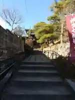 妙音寺のその他建物
