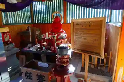 常喜院のその他建物