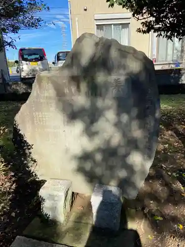 美女神社の歴史