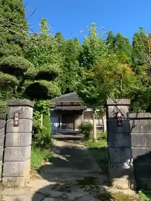 法輪寺(千葉県)