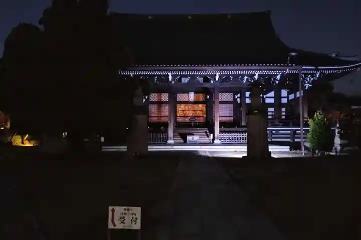 妙顯寺(妙顕寺)(京都府)