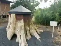 八幡神社(宮城県)
