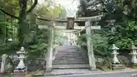 山口大神宮の鳥居