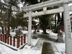 氣比神宮の鳥居