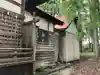 生保内神社(秋田県)