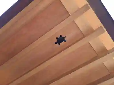 亀ケ池八幡宮の芸術