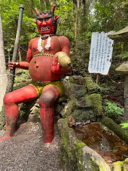 東霧島神社(宮崎県)