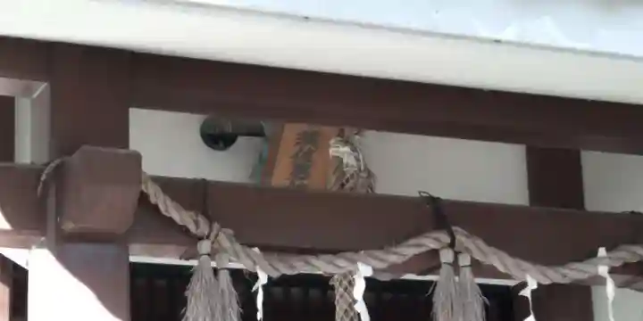 東武庫須佐男神社のその他建物