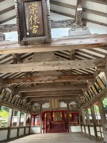 宗像大社(福岡県)