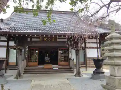 光明院の本殿・本堂