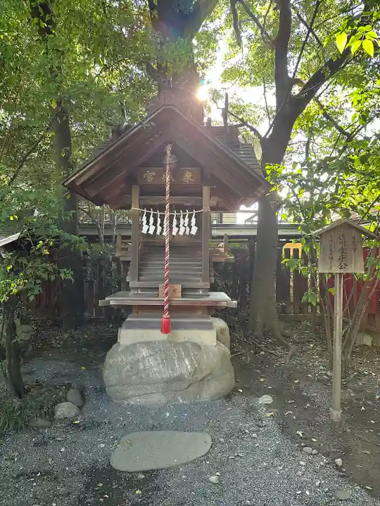 秩父神社(埼玉県)
