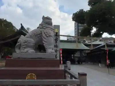十日恵比須神社の{uncategorized: "未分類", other: "その他", undefined: "問題あり", building: "その他建物", grave: "お墓", sacred_gate: "鳥居", guardian: "狛犬", statue: "像", buddha: "仏像", history: "歴史", nature: "自然", garden: "庭園", animal: "動物", pagoda: "塔", temizu: "手水舎", mountain_gate: "山門・神門", sanctuary: "本殿・本堂", subordinate: "末社・摂社", art: "芸術", scenery: "景色", jizo: "地蔵", ema: "絵馬", goshuin: "御朱印", omikuji: "おみくじ", items: "授与品その他", amulet: "お守り", goshuincho: "御朱印帳", eats: "食事", festival: "お祭り", votive_dance: "神楽", shichigosan: "七五三参", wedding: "結婚式", experience: "体験その他", initially: "初詣", around: "周辺", anti_infection: "感染症対策"}