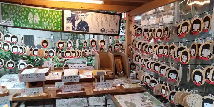 若一神社(京都府)