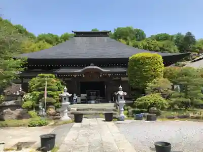 真福寺(埼玉県)