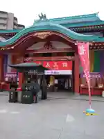 成田山横浜別院延命院の本殿・本堂