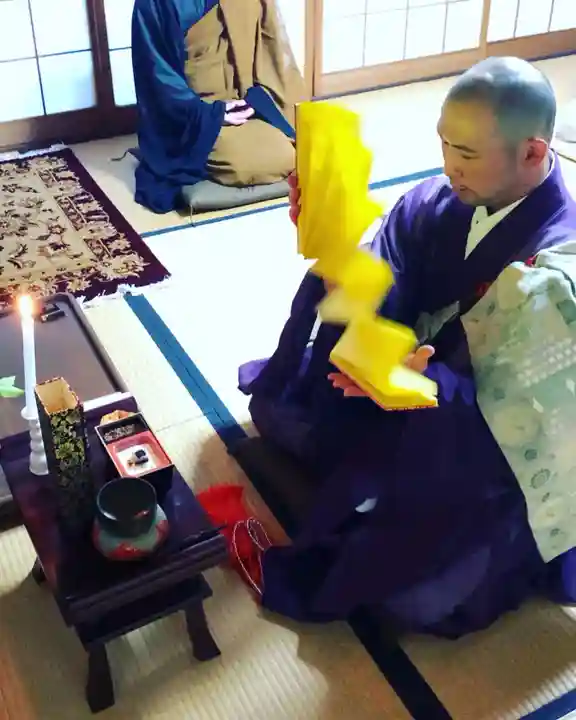 潮音院(福井県)