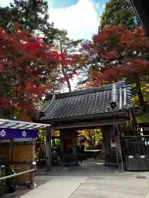 中尊寺の山門・神門