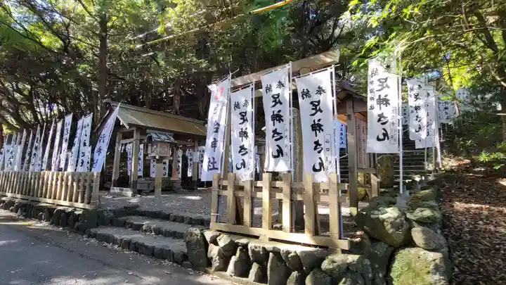 宇治神社(三重県)