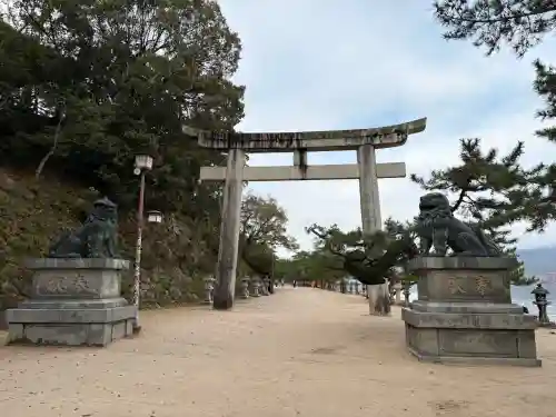 厳島神社の御朱印