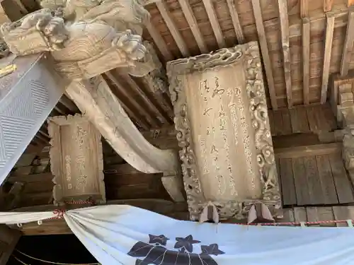 木曽三社神社の本殿・本堂