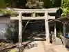 白髭神社の{uncategorized: "未分類", other: "その他", undefined: "問題あり", building: "その他建物", grave: "お墓", sacred_gate: "鳥居", guardian: "狛犬", statue: "像", buddha: "仏像", history: "歴史", nature: "自然", garden: "庭園", animal: "動物", pagoda: "塔", temizu: "手水舎", mountain_gate: "山門・神門", sanctuary: "本殿・本堂", subordinate: "末社・摂社", art: "芸術", scenery: "景色", jizo: "地蔵", ema: "絵馬", goshuin: "御朱印", omikuji: "おみくじ", items: "授与品その他", amulet: "お守り", goshuincho: "御朱印帳", eats: "食事", festival: "お祭り", votive_dance: "神楽", shichigosan: "七五三参", wedding: "結婚式", experience: "体験その他", initially: "初詣", around: "周辺", anti_infection: "感染症対策"}