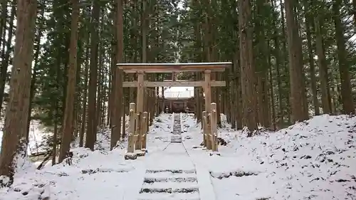 高倉神社の鳥居