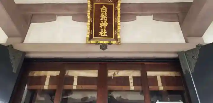 白髭神社の本殿・本堂