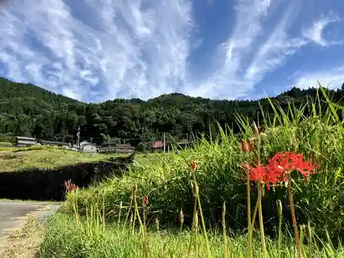 天山神社の景色