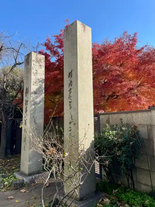 木母寺(東京都)