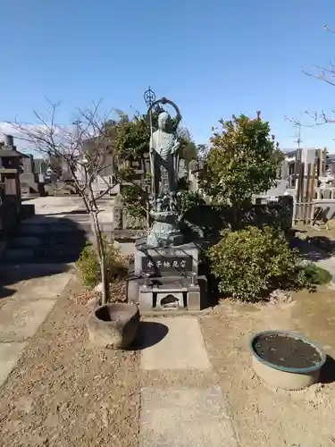 宝珠院(埼玉県)