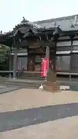 観音寺の{uncategorized: "未分類", other: "その他", undefined: "問題あり", building: "その他建物", grave: "お墓", sacred_gate: "鳥居", guardian: "狛犬", statue: "像", buddha: "仏像", history: "歴史", nature: "自然", garden: "庭園", animal: "動物", pagoda: "塔", temizu: "手水舎", mountain_gate: "山門・神門", sanctuary: "本殿・本堂", subordinate: "末社・摂社", art: "芸術", scenery: "景色", jizo: "地蔵", ema: "絵馬", goshuin: "御朱印", omikuji: "おみくじ", items: "授与品その他", amulet: "お守り", goshuincho: "御朱印帳", eats: "食事", festival: "お祭り", votive_dance: "神楽", shichigosan: "七五三参", wedding: "結婚式", experience: "体験その他", initially: "初詣", around: "周辺", anti_infection: "感染症対策"}