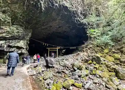 天安河原宮(宮崎県)