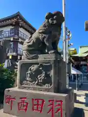 羽田神社の狛犬