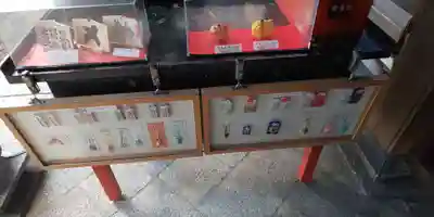 熊野神社のその他建物