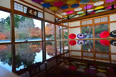 宝徳寺(群馬県)