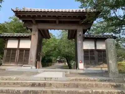 繁多寺の山門・神門