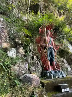 神峯寺(高知県)