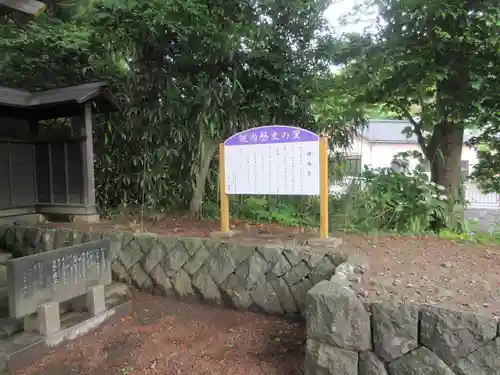 禅林寺(秋田県)