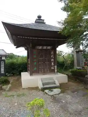 秩父札所１番　四萬部寺のその他建物
