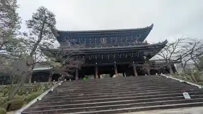 知恩院(京都府)