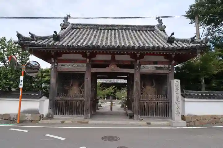 穴太寺の山門・神門