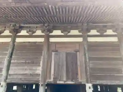 朝光寺(兵庫県)